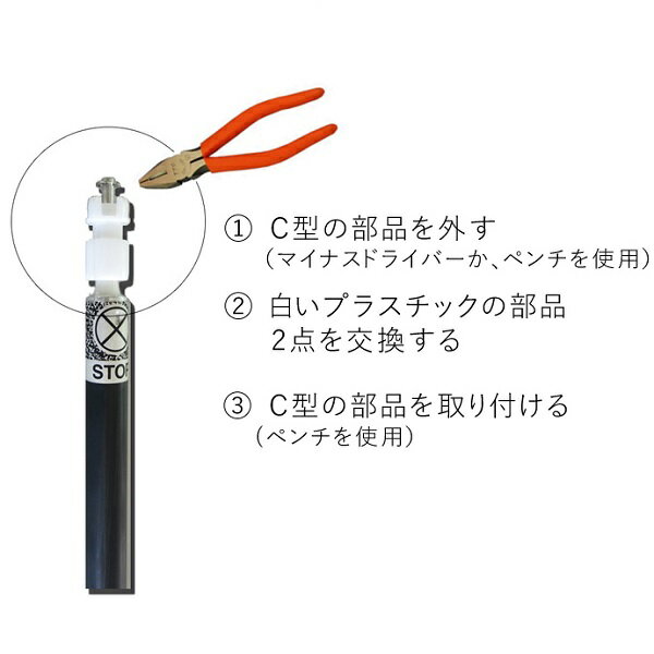 ���ʥ� �������ݡ����� ���奢���å� �ץ饰 ��12 SINANO 740045