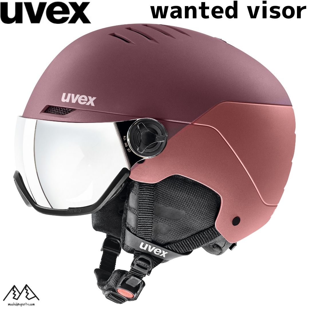 ウベックス レディース スキー バイザーヘルメット ブランブル／アンティークローズマット UVEX wanted visor 5662627005