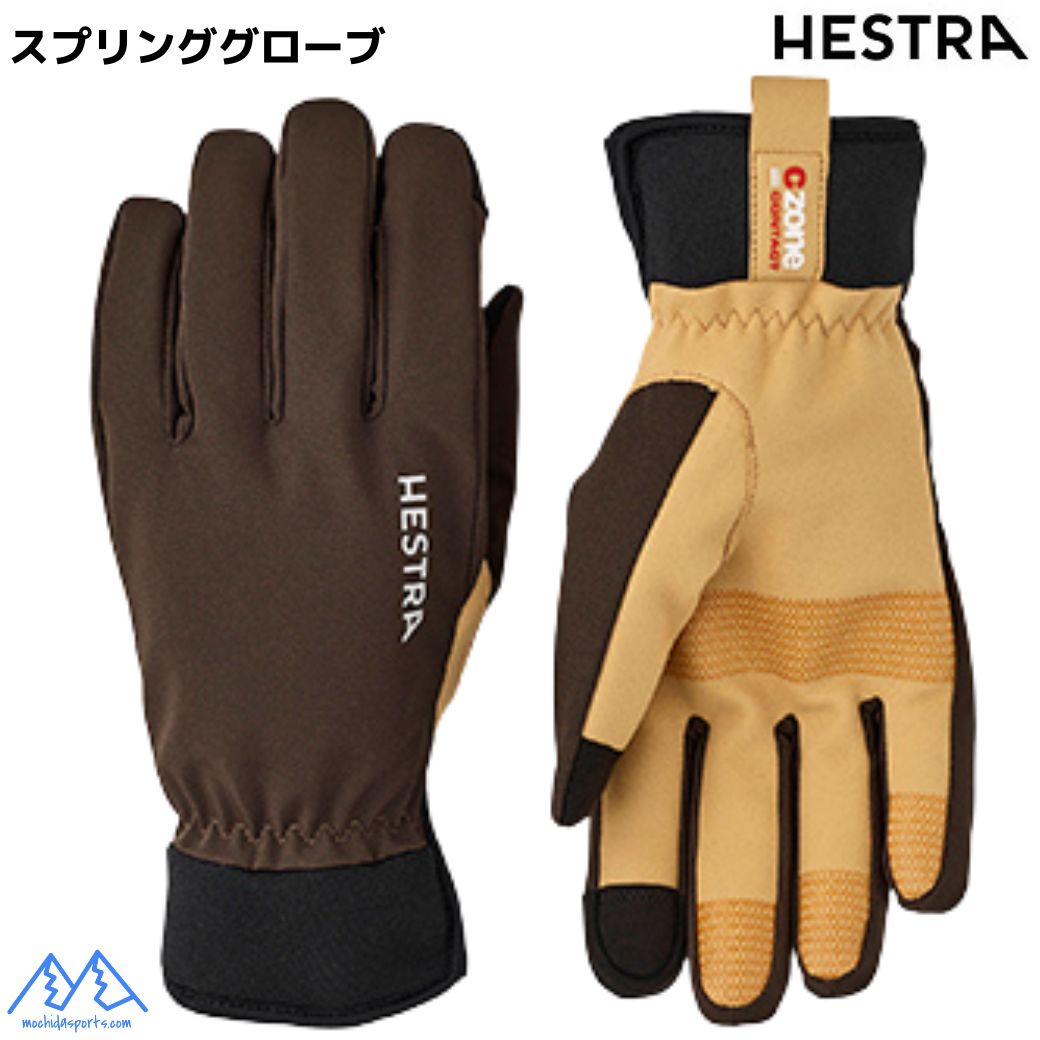 ヘストラ スプリング スキーグローブ シーゾーン コンタクト グローブ HESTRA CZone Contact Glove Dark Forest 32110 861