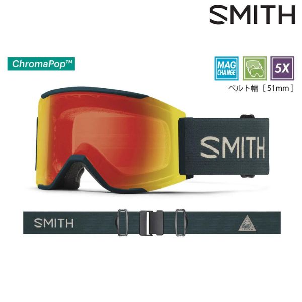 SMITH - スミス スノーゴーグル スカッド マグ パシフィックフロー 調光レンズ ラージフィット アジアンフィット SMITH Squad MAG Pacific Flow 010274061