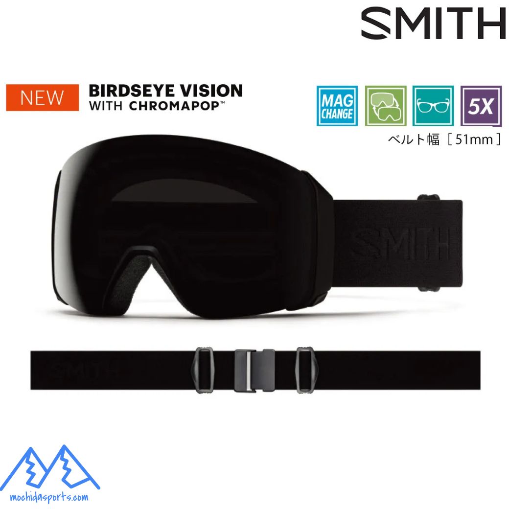 4D MAG XL Blackout ラージフィット アジアンフィット レンズ2枚付属 CP Sun Black / CP Storm Blue Sensor Mirror SMITHの「4D MAG XL Blackout」は、多くの要望に応えて登場した眼鏡対応のラージサイズ（アジアンフィット）高性能ゴーグルです。 最大の特徴は、足元まで見渡せる独自技術「バードアイビジョン」を搭載し、従来の4D MAGよりも視界を13%拡大した点です。歪みのないクリアな視界と、通常比5倍の曇り防止機能を誇るインナーレンズ、ヘルメットと連動する通気システムにより、常にクリアな視界をキープします。 さらに、マグネット式の「MAGレンズチェンジシステム」により、天候に合わせた素早いレンズ交換が可能です。製品には晴天用の「CP Sun Black」と曇天用の「CP Storm Blue Sensor Mirror」のクロマポップレンズ2枚が標準装備されています。 装着感にもこだわり、3層のフェイスフォームやズレにくい裏側シリコン加工のストラップを採用しています。環境に優しいサスティナブルパッケージを採用し、レンズカバー、ハードケース、マイクロファイバー製バッグが付属する豪華な限定仕様です。　
