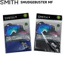 SMITH SMUDGEBUSTER MF X~X X}bWoX^[ YPANX 010840015