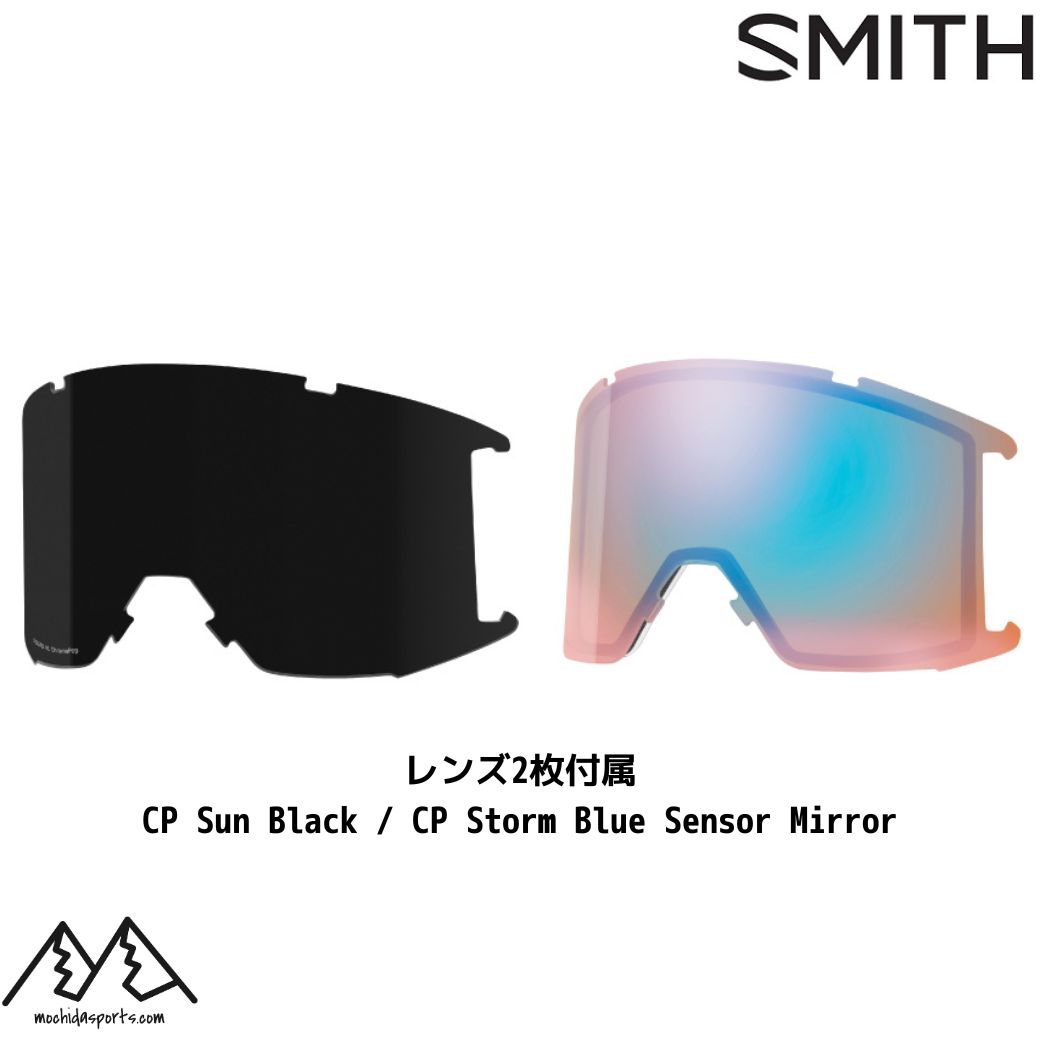 スミス スノーゴーグル スカッド XL ラージフィット アジアンフィット SMITH Squad...