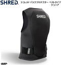 シュレッド ジュニア用 バックプロテクター ベストタイプ SHRED FLEXI BACK PROTECTOR VEST ZIP スキーやスノーボードでの転倒などによる衝撃から背中を守るバックプロテクター。 ベスト型の着用タイプでとても軽く、衝撃吸収力の強い素材を使用。 FLEXIテクノロジーでフィット感が良く快適に滑ることが出来ます。 プロテクター部分を取り外して洗濯可能。 サイズ：XS :長さ42cm（身長120&#12316;130cm位/体重30&#12316;50kg位）　