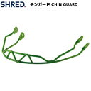 Vbh `K[h O[ SHRED MEGA CHINGUARD GREEN DSPBSCF14