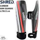 シュレッド カーボン アームガード Lサイズ アームプロテクター SHRED CARBON ARM GUARDS CARBON RUST GUAGCM12L