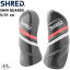 シュレッド シンガード Sサイズ SHRED SHIN GUARD GREY RUST GUSGSM21S