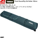 Thule RoundTrip Ski Roller 192cm までのスキー対応 スキー用品一式を収納できます。 （スキー・ブーツ・ポール・ウエアなど） オールインワン スキーケース 2台入スキーケースとしてもご利用いただけます 2つのパッド付きのスキー用巾着型スリーブを装備し、スキーやウェアの保護のほか整理整頓も可能 たるみを最小限にする、バッグの上部および底部の構造補強 携行と移動を快適にする、スムーズな車輪と、バッグの端、上部、側面に備わった複数のハンドル 追加層とアクセサリーを収納できる、ジッパーつき内ポケット 耐久性のあるYKKジッパーで信頼性が高くスムーズに取り出し可能 バック全周のS字ジッパーにより、ギアの収納や出し入れが簡単 スタンドパッドとしても使用できる取り外し可能なパッド付き仕切り板で、スキーを分離収納 ギアの移動を防ぐ、内部および外部のコンプレッションストラップ 最大192 cmのアルペンスキー2セットとポールに対応 ロック可能なジッパーで盗難防止（ロックは別売） サイズ 202 x 34 x 19 cm 重量 3.62 kg 材質 600Dポリエステル　