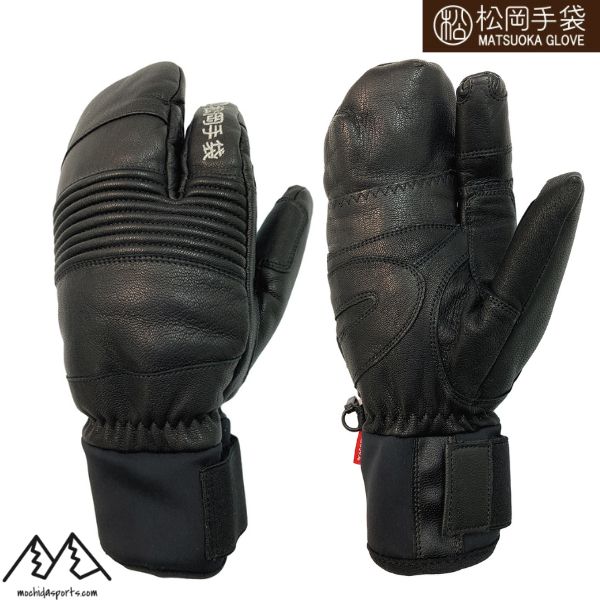 楽天市場】RIDE(グローブ|スキー・スノーボード用アクセサリー 楽天市場】RIDE(グローブ|スキー・スノーボード用アクセサリー