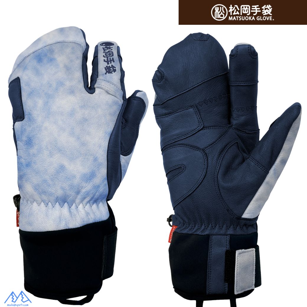 楽天市場】エルゴグリップ スキーグローブの通販