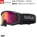 {[ XL[ S[O ዾΉ VOLTY CZu OTG }bgubN ~fBA[W bolle Y7-OTG Matte Black Volt Ruby BG137007