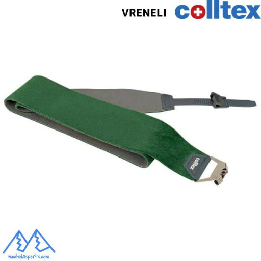 コールテックス スキーシール ヴレネリ ブレネリ レディーカットセット colltex VRENELI 110mm VR110-RC コールテックス スキーシール ヴレネリ ブレネリ レディーカットセット colltex VRENELI 110mm VR110-RC