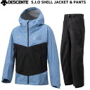 デサント シェル スキーウエア スキージャケット & パンツ (中綿なし) エンデュランス ブルー DESCENTE S.I.O SHELL JACKET & PANTS ELB BLK DWUSJK67 DWUSJD67