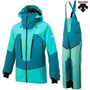 デサント スキーウエア ビブパンツ ルミナスブルー×マリンブルー マリンブルー×シーフォーブルー Sサイズ DESCENTE S.I.O INSULATION JACKET S.I.O INSULATED BIB PANTS DWUWJK54-LBMB-DWUWJD53-MBLB-S