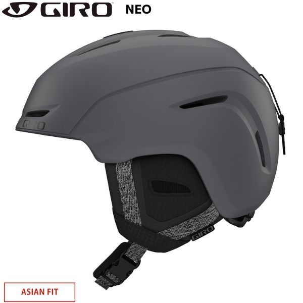 ジロ スキー ヘルメット アジアンフィット ネオ グレー マットチャコール GIRO NEO Matte Charcoal 7120704