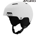 ジロ スキー ヘルメット レッジ エフエス マット ホワイト GIRO LEDGE FS Matte White 7134031