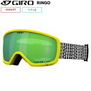 W XL[ S[O S CG[ GIRO RINGO YELLOW CONSTANT VIVID Emerald 22 7135532