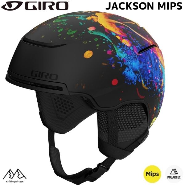ジロ スキー ヘルメット ジャクソン ミップス MAD ALCHEMYコラボモデル マットブラック オレンジ GIRO JACKSON MIPS Matte Black Orange Liquid Light 7146758