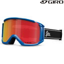 ジロ スキー ゴーグル リボルト アジアンフィット フェンダー コラボ GIRO REVOLT FENDER LAKE PLACID BLUE VIVID Ember 7157545