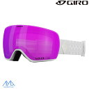 ジロ レディース スキー ゴーグル アーティクル 2 ホワイト GIRO ARTICLE II WHITE BLISS VIVID Pink 7157605