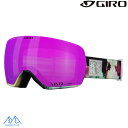 ジロ レディース スキー ゴーグル アーティクル 2 ダークマター GIRO ARTICLE II DARK MATTER VIVID Pink 7164369