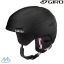 ジロ レディース スキー ヘルメット アジアンフィット アべラ ミップス マットブラック GIRO AVERA MIPS Matte Black / Dark Matter 7166338
