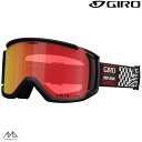 ジロ スキー ゴーグル リボルト アジアンフィット ブラック GIRO REVOLT BLACK WHITE VERTIGO VIVID Ember 7166505