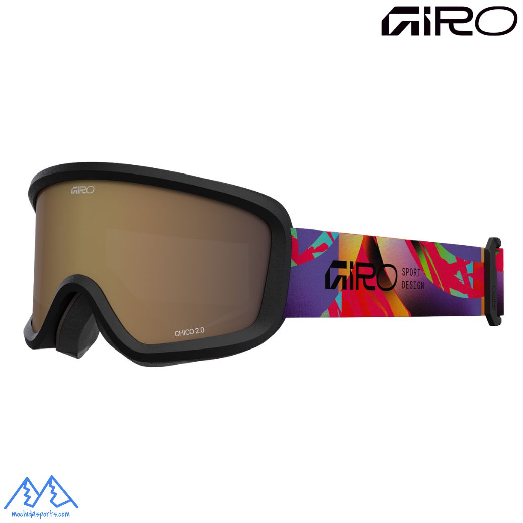 Goggles, Sun Glass - ジロ ジュニア スキー ゴーグル チコ 2.0 マルチカラー GIRO Chico 2.0 MULTI FLOW Amber Rose 7171711