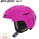 ジロ ジュニア スキー ヘルメット アジアンフィット ネオ ジュニア マット ブライト ピンク GIRO NEO JR Matte Bright Pink 7135374