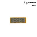 ダイヤファイル ダイヤフェイス ムーンフレックス ミニ#400 イエロー DIAFACE MOONFLEX MINI ダイヤモンドファイル DIAFACE-MINI-400