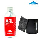 ハヤシワックス オールラウンド リキッドワックスセット ARL ALL ROUND LIQUID SET HAYASHI WAX ARL