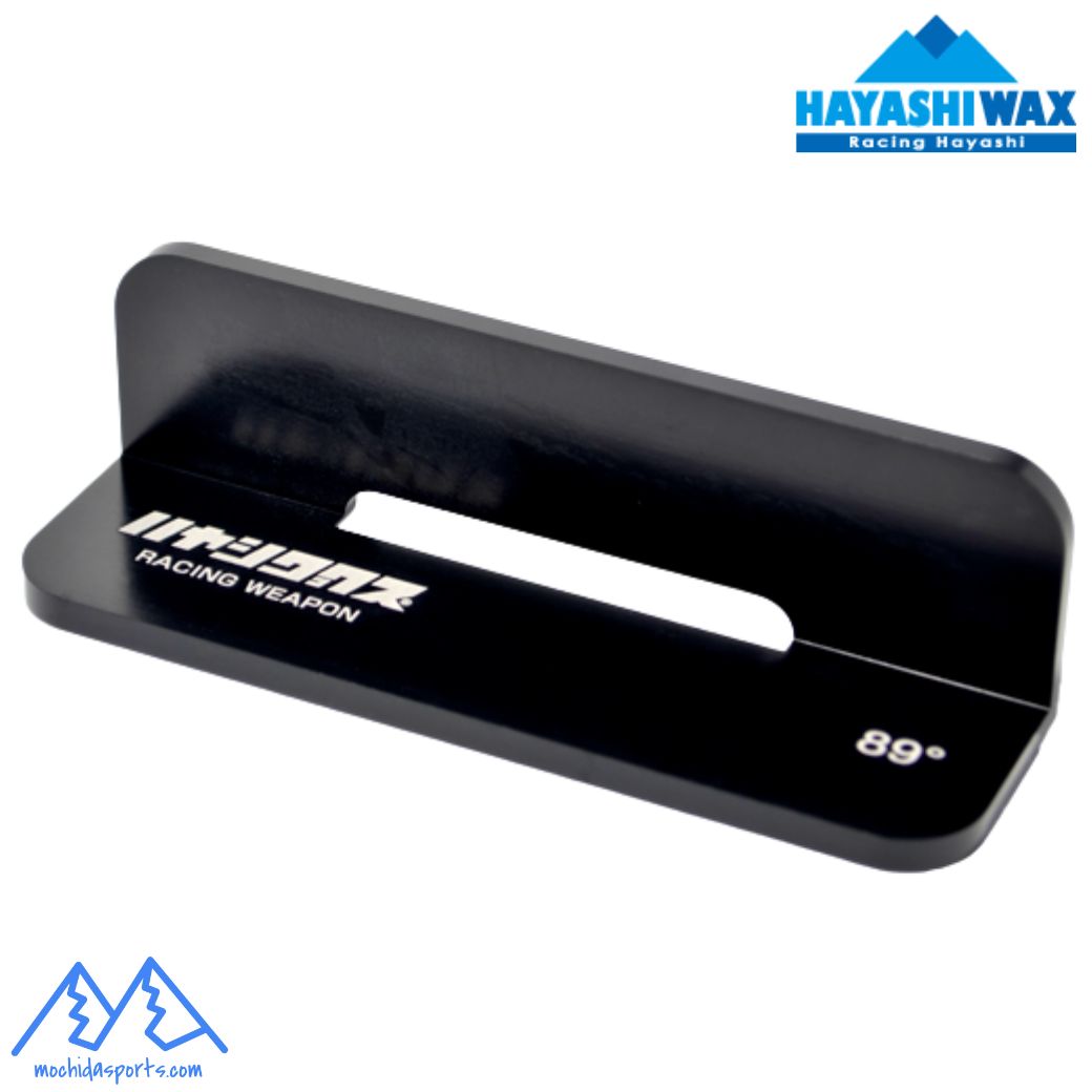 ハヤシワックス ファイルガイド 89° ファイルホルダー HAYASHIWAX FILE GUIDE 89° FG-89