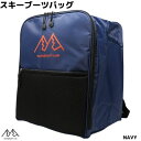 MSP ORIGINAL BOOTS BACK PACK デイパックスタイルの便利なブーツバッグ 低価格高品質のMSPオリジナル商品です。 背負ったとき背中に直接ブーツが当たらないためのクッションパット 前面には小物を収納できるファスナーポケット付 雪上でぬれや汚れを防止するための脚を装備 30cmのブーツやスノーボードブーツもらくらく収納できます。 ユーザーのあったらいいなを形にしたブーツバッグです。 カラー：ネイビー サイズ：幅34cm×高39cm×奥行24cm 重量：500g 前面ファスナー付ポケット バッグ底4本足付　