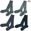 MSP CUSTOM SKI SOCKS の特徴 *アーチ部分、アキレス腱部分の編み方を変え足をしっかりサポート。 *足裏のパイカラー：グレー×ル地を通常のスキーソックスの半分の厚さにして 敏感で足の動きがブーツに伝わりやすくしました。 *ベース素材には吸汗速乾性に優れたドラロンウールを使用し 保温性通気性に優れたウールをブレンドしてあります。 肌触りがよく乾いた状態を保つので快適な保温効果を実感できます。 *Yヒールにより踵のホールド力をアップし踵のズレを最小限に抑えます。 （Yヒールとは踵の側面のライン状の編み方がY型に編んであること） 素材：アクリル・ナイロン・毛・ポリウレタン サイズ：LL（26cm-28cm） ***配送について*** こちらの商品を、ご購入の際は、ゆうパケット配送[送料無料］にて承ります。　