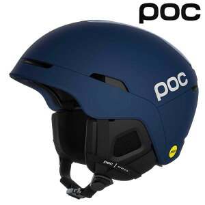 ポック スキーヘルメット オベックス ミップス アジアンフィット リードブルー POC OBEX WF MIPS ASIAN FIT Lead Blue Matt 10108-1589