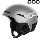 ポック スキーヘルメット オベックス バックカントリー ミップス シルバー POC OBEX BC MIPS Argentite Silver Matt 101...