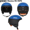 ポック スキーヘルメット ミップス ブラック ブルー POC MENINX RS MIPS RECCO Uranium Black Natrium Blue Matt 10480-8432 2