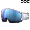 ポック スキーゴーグル ゾウニュラ レース シルバーブラック POC ZONULA RACE Argentite Silver / Uranium Black 40893-8712
