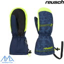 ロイシュ キッズ スキーグローブ REUSCH MAXI R-TEX® XT MITTEN ロイッシュ ロイシュ ジュニア ミトングローブ ドレスブル...