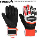  ˥ 졼  å  ֥å/å REUSCH WORLDCUP WARRIOR R-TEX XT JUNIOR 6071233