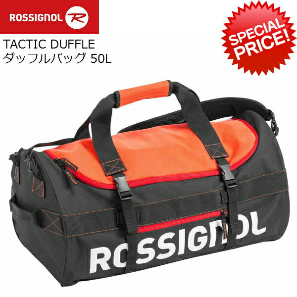 SALE! ロシニョール ROSSIGNOL TACTIC DUFFLE 50L タクティック ダッフルバッグ 50L [RKFB205]