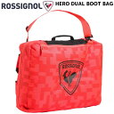 ロシニョール スキーブーツバッグ ショルダー バックパック 機内持ち込みサイズ 19L ROSSIGNOL HERO DUAL BOOT BAG RKLB109 その1