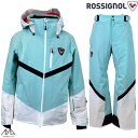 ロシニョール スキーウエア セット ミント ROSSIGNOL DEMO JACKET & PANTS RLNJJ04-MI-RLNJP04-MI