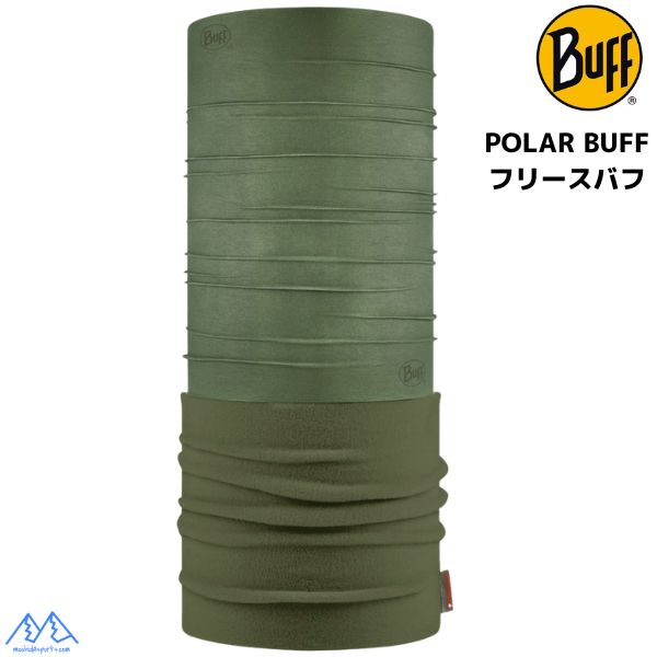 冬用 フリース ポーラー バフ 保温 BUFF POLAR CAMOUFLAGE グリーン カモ ネックチューブ ネックゲイター シームレスバンダナ 481214