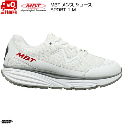 MBT メンズ 機能性 ウォーキング シューズ ホワイト エムビーティー スポーツ ランニング ウォーキング スニーカー SPORT1 M WHITE 70283816Y MBT メンズ 機能性 ウォーキング シューズ ホワイト エムビーティー スポーツ ランニング ウォーキング スニーカー SPORT1 M WHITE 70283816Y