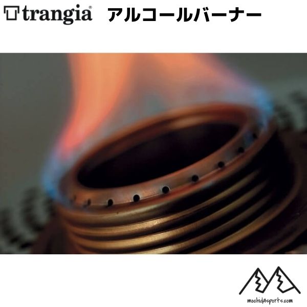 �ȥ�󥮥� ���륳����С��ʡ� trangia Alcohol burner TR-B25