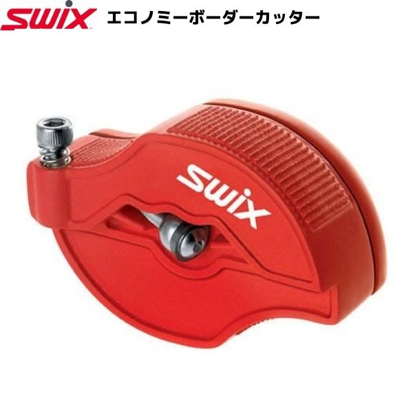 SWIX TA101N エコノミー　ボーダーカッター 丸型チップ付き　