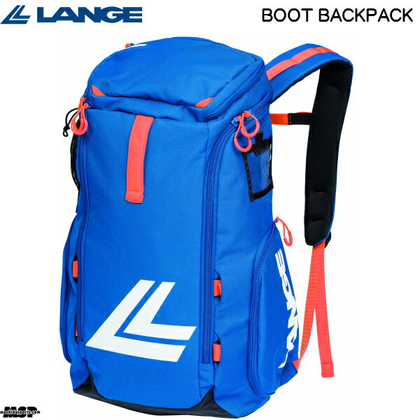 ラング ブーツバックパック LANGE BOOT BACKPACK LKIB104