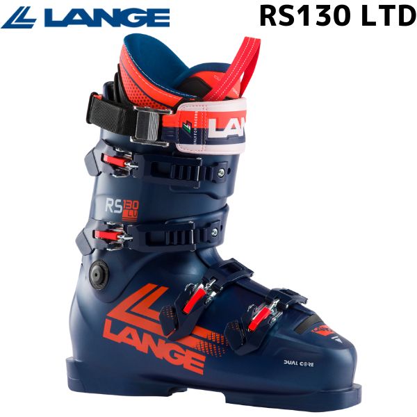 ラング スキーブーツ LANGE RS 130 LTD (LEGEND BLUE) LBL1530