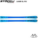 ストックリ STOCKLI LASER SL FIS + WC PC INTERFACE14MM + MARKER COMP12 プレート ビンディングセット